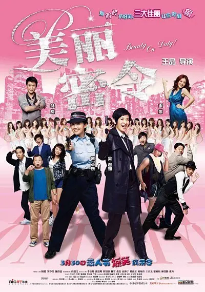 91短视频版官网