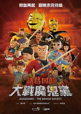 大姐的隐秘生活
