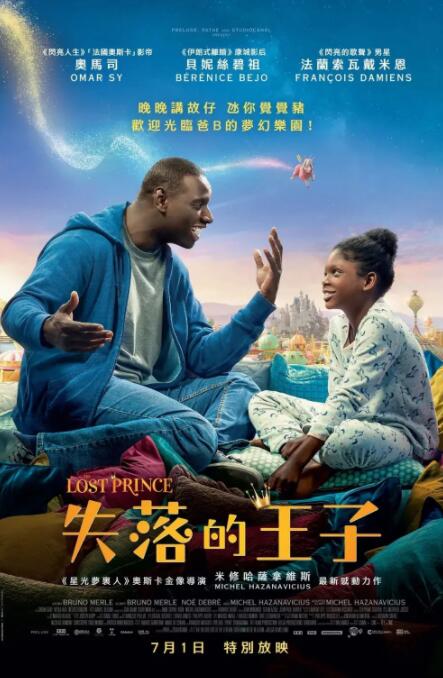 亚洲伊人天堂