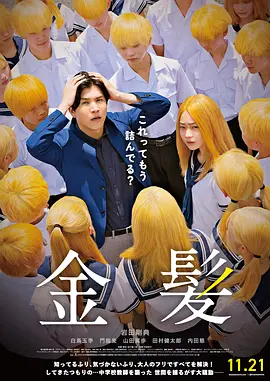 www.av在线免费观看