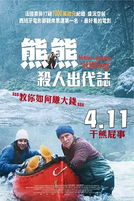 阿姨的脸被遮住了