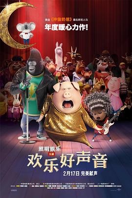 四虎毛片