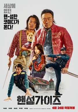 欧美日韩一区二区视频在线