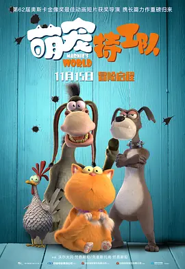 福利视频一二区