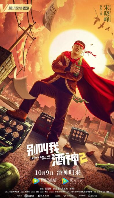 欧美一级鲁丝片