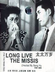 奶水旺盛的女人伦理