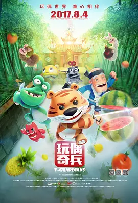 亚洲啊v在线