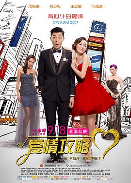 julia痴女正在播放