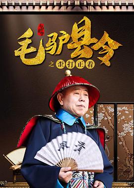 虫虫漫画免费漫画弹窗入口