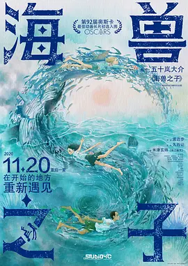 污视频网站免费观看