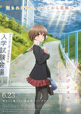 久久99er6热线精品首页蜜臀