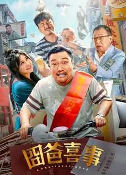 国产精品成人不卡在线观看