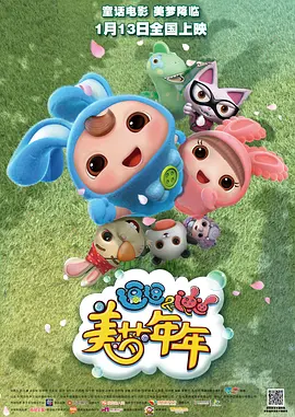 日韩在线资源