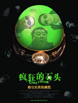 美妙的假期