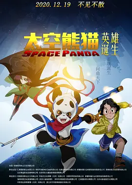 色游