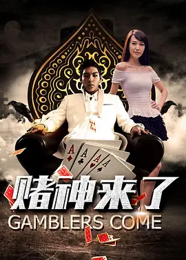 av导航在线观看