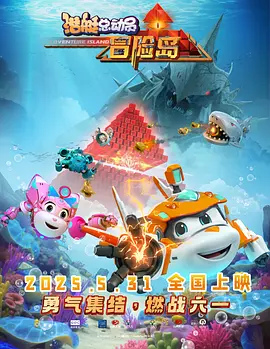 爱爱视频在线