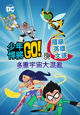 jizzjizz中国护士水好多