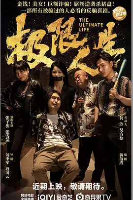 欧美 国产 一区 二区
