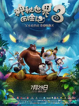 国产亚洲精品高清在线
