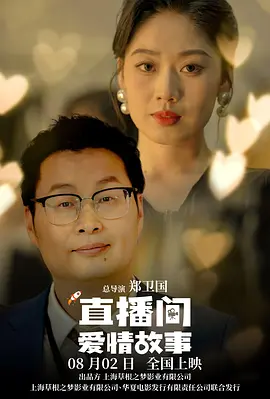 91原创国产