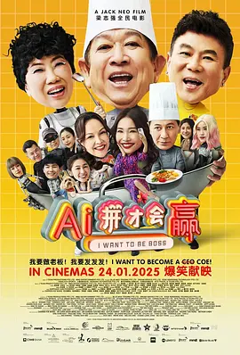 她们的性感