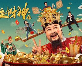 帅气的男神