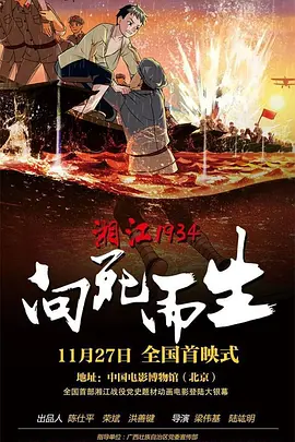 免费小视频网站