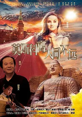 天堂av色