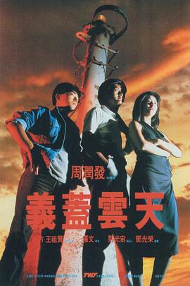 亚洲免费观看
