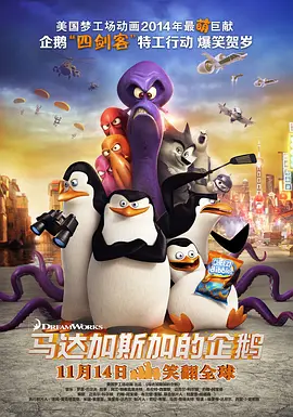 日韩精品在线观看免费