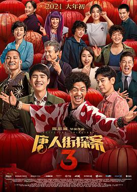男女做爰过程免费视频
