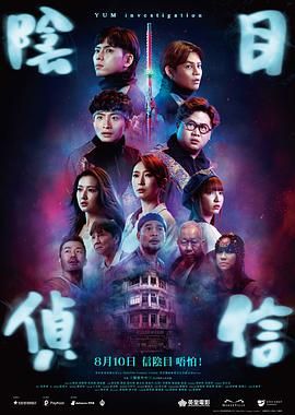 四虎国产福利
