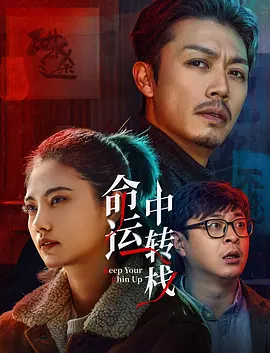 999国产精品亚洲77777