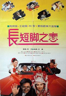 执著的梅娜