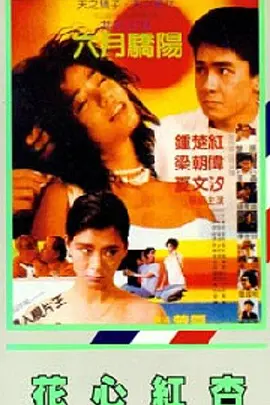 国产成人+亚洲欧洲