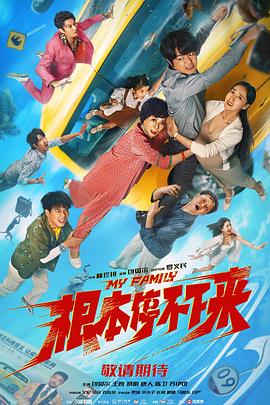 伊人色综合7777