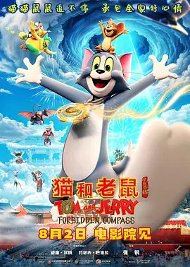 在线日韩观看