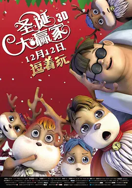 国内精品久久久久影院嫩草