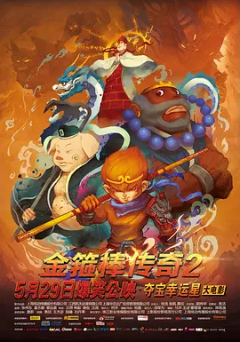 亚洲国产精品一区二区三区