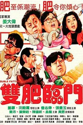 四川少妇bbb