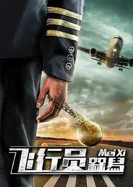a一级黄