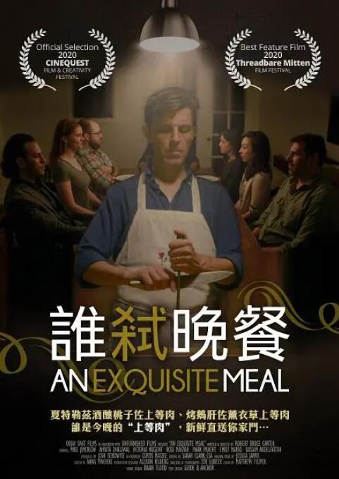 亚洲午夜精品久久久久