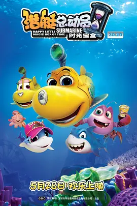 国产精品久久久久精品三级卜