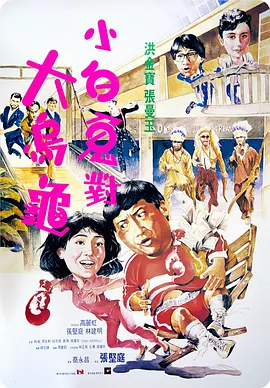 调教尿奴h(双性)