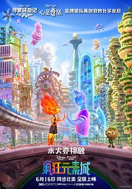 51动漫免费版网站nba