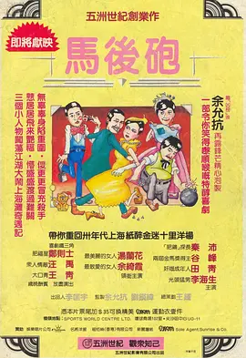 黄色片在观看