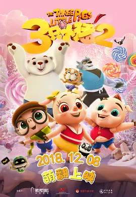 女性向silklabo天堂区域