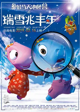 嗯啊h客厅hh教授h快穿男男