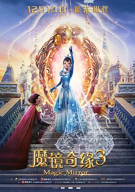 表姐妹禁忌之恋情